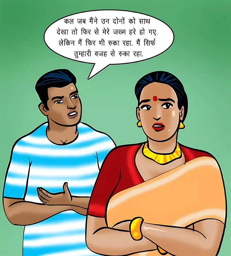 Velamma Hindi Episodes – वेलम्मा हिंदी - 71. Velamma Episode 71 Hindi – Chief (रोहन का बदला) - Page 91
