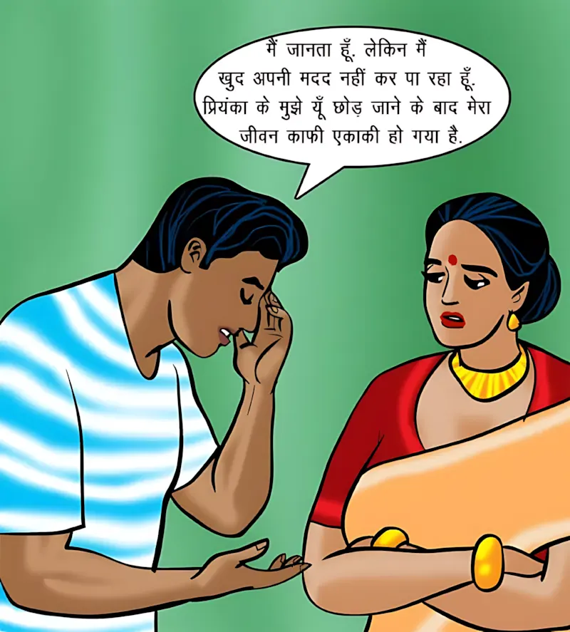 Velamma Hindi Episodes – वेलम्मा हिंदी - 71. Velamma Episode 71 Hindi – Chief (रोहन का बदला) - Page 93