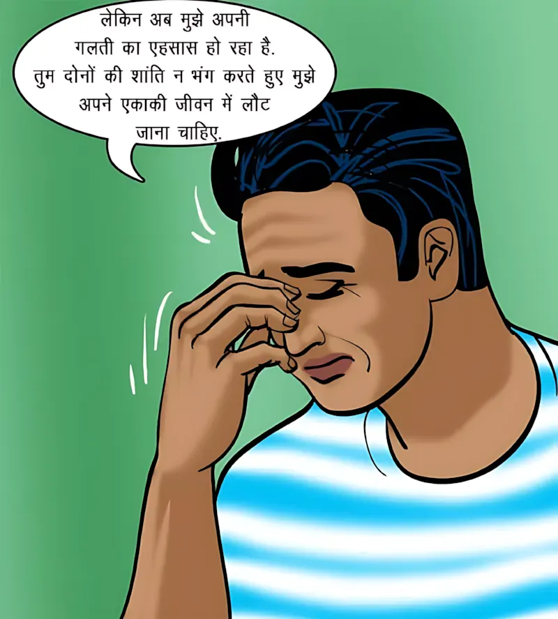 Velamma Hindi Episodes – वेलम्मा हिंदी - 71. Velamma Episode 71 Hindi – Chief (रोहन का बदला) - Page 95