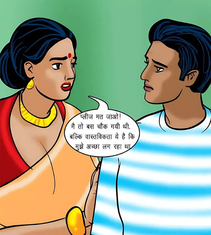 Velamma Hindi Episodes – वेलम्मा हिंदी - 71. Velamma Episode 71 Hindi – Chief (रोहन का बदला) - Page 97