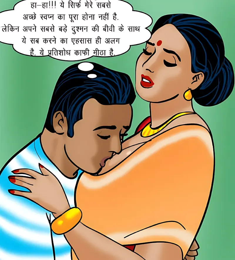 Velamma Hindi Episodes – वेलम्मा हिंदी - 71. Velamma Episode 71 Hindi – Chief (रोहन का बदला) - Page 105