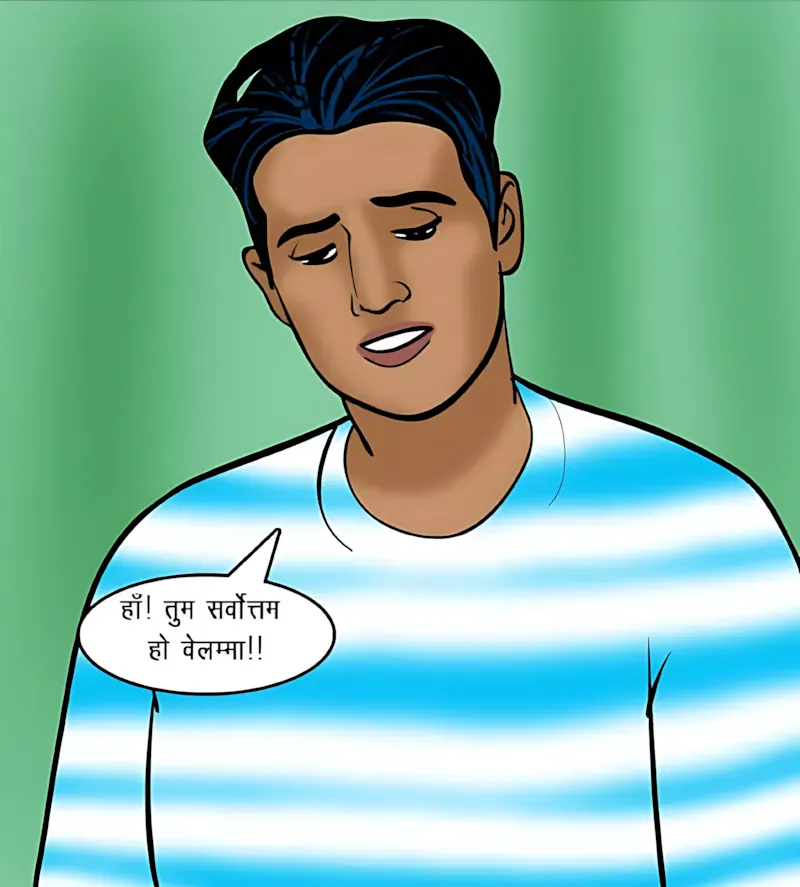 Velamma Hindi Episodes – वेलम्मा हिंदी - 71. Velamma Episode 71 Hindi – Chief (रोहन का बदला) - Page 113
