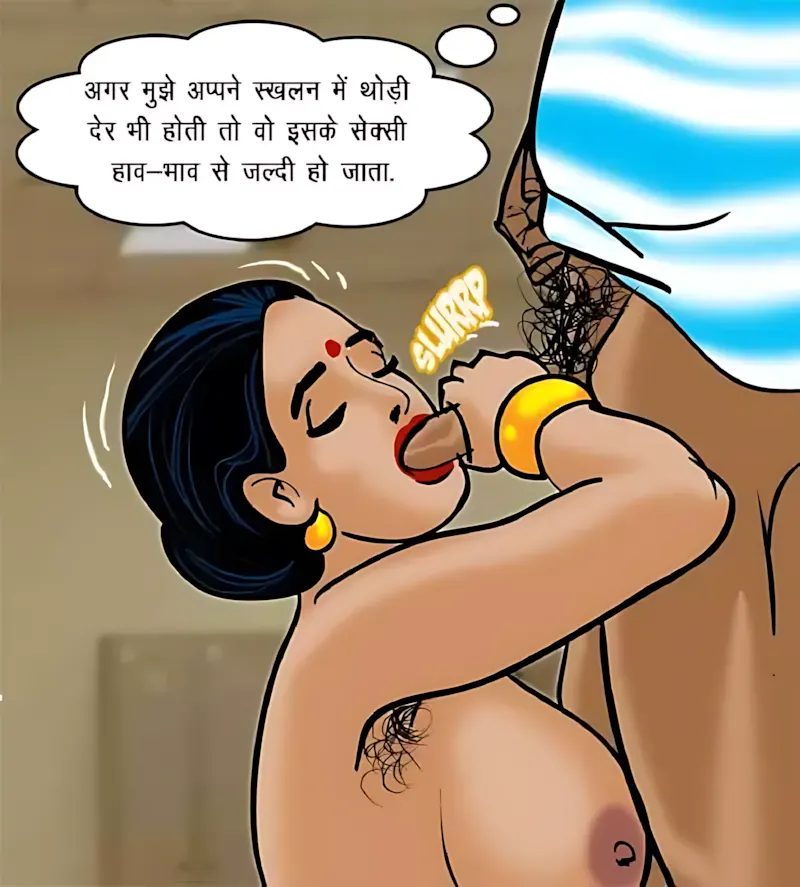 Velamma Hindi Episodes – वेलम्मा हिंदी - 71. Velamma Episode 71 Hindi – Chief (रोहन का बदला) - Page 170