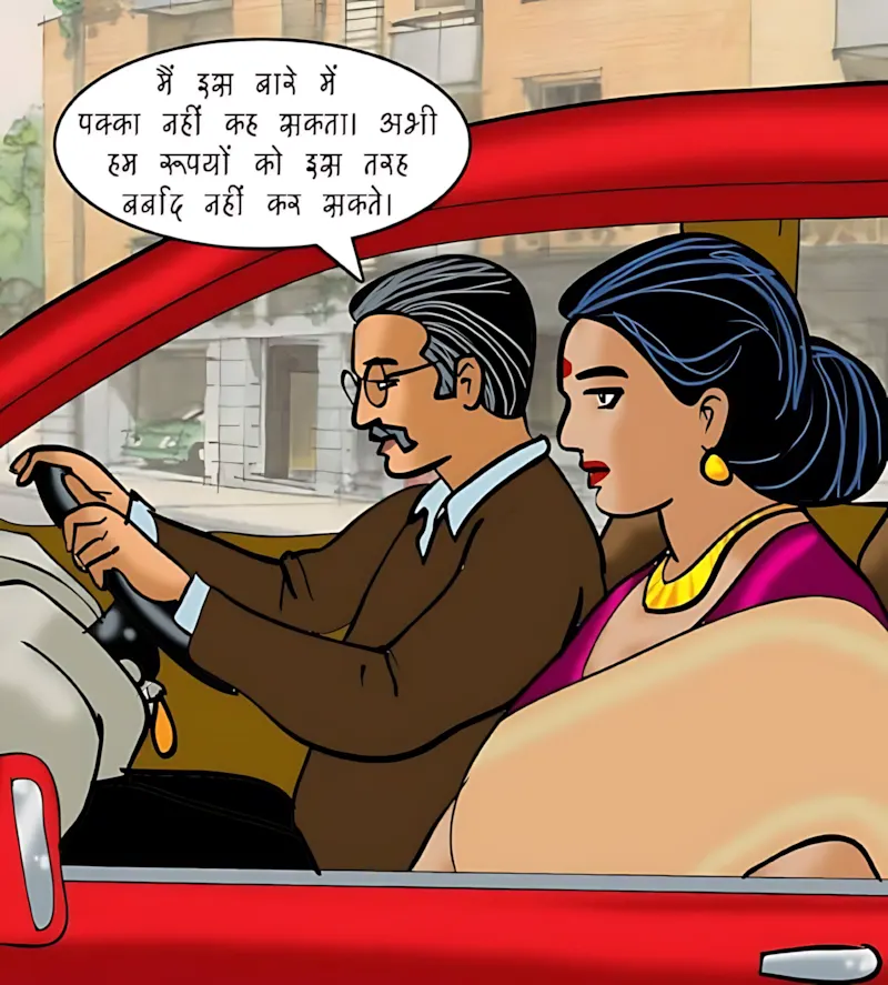 Velamma Hindi Episodes – वेलम्मा हिंदी - 83. Velamma Episode 83 Hindi – Spa me ek din (स्पा में एक दिन) - Page 20