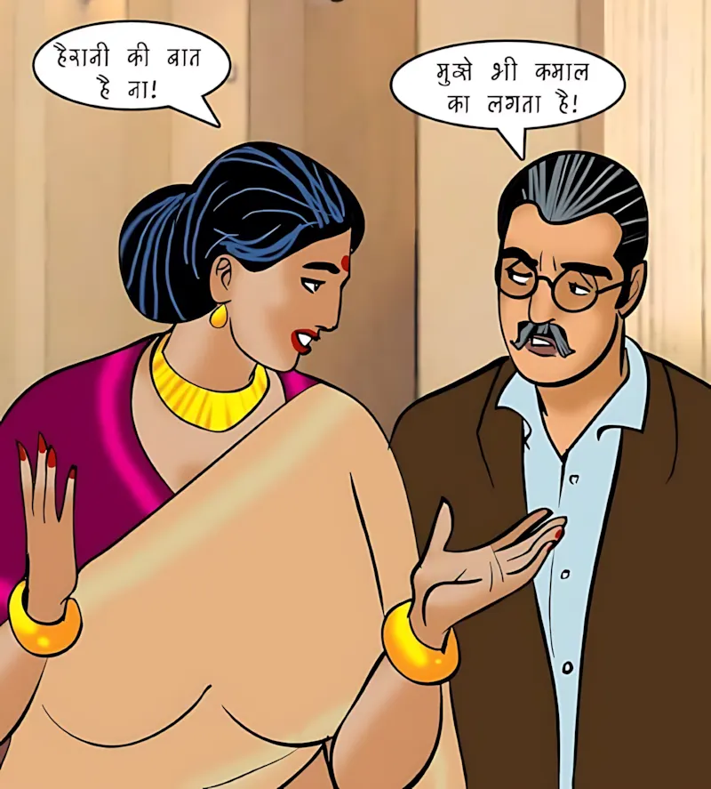 Velamma Hindi Episodes – वेलम्मा हिंदी - 83. Velamma Episode 83 Hindi – Spa me ek din (स्पा में एक दिन) - Page 27