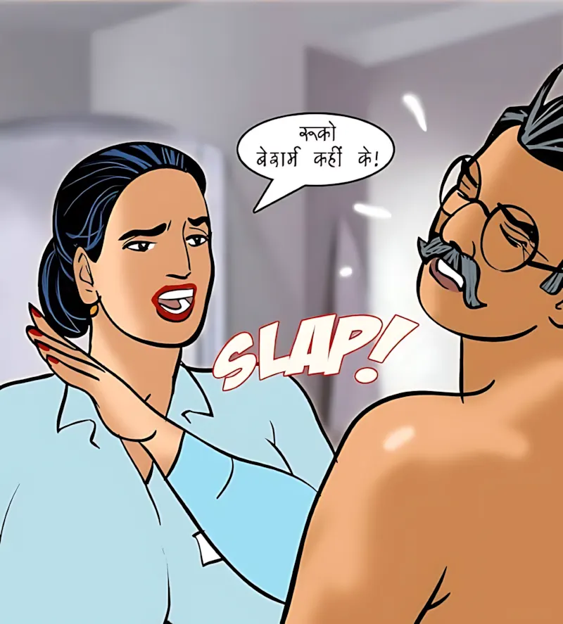 Velamma Hindi Episodes – वेलम्मा हिंदी - 83. Velamma Episode 83 Hindi – Spa me ek din (स्पा में एक दिन) - Page 54