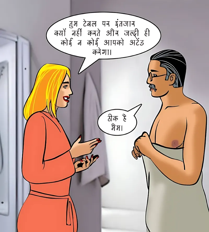 Velamma Hindi Episodes – वेलम्मा हिंदी - 83. Velamma Episode 83 Hindi – Spa me ek din (स्पा में एक दिन) - Page 57