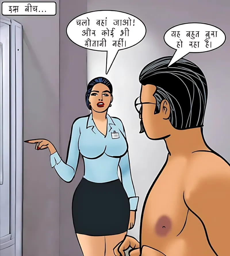 Velamma Hindi Episodes – वेलम्मा हिंदी - 83. Velamma Episode 83 Hindi – Spa me ek din (स्पा में एक दिन) - Page 109