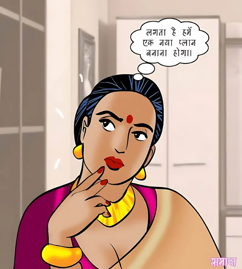 Velamma Hindi Episodes – वेलम्मा हिंदी - 83. Velamma Episode 83 Hindi – Spa me ek din (स्पा में एक दिन) - Page 152