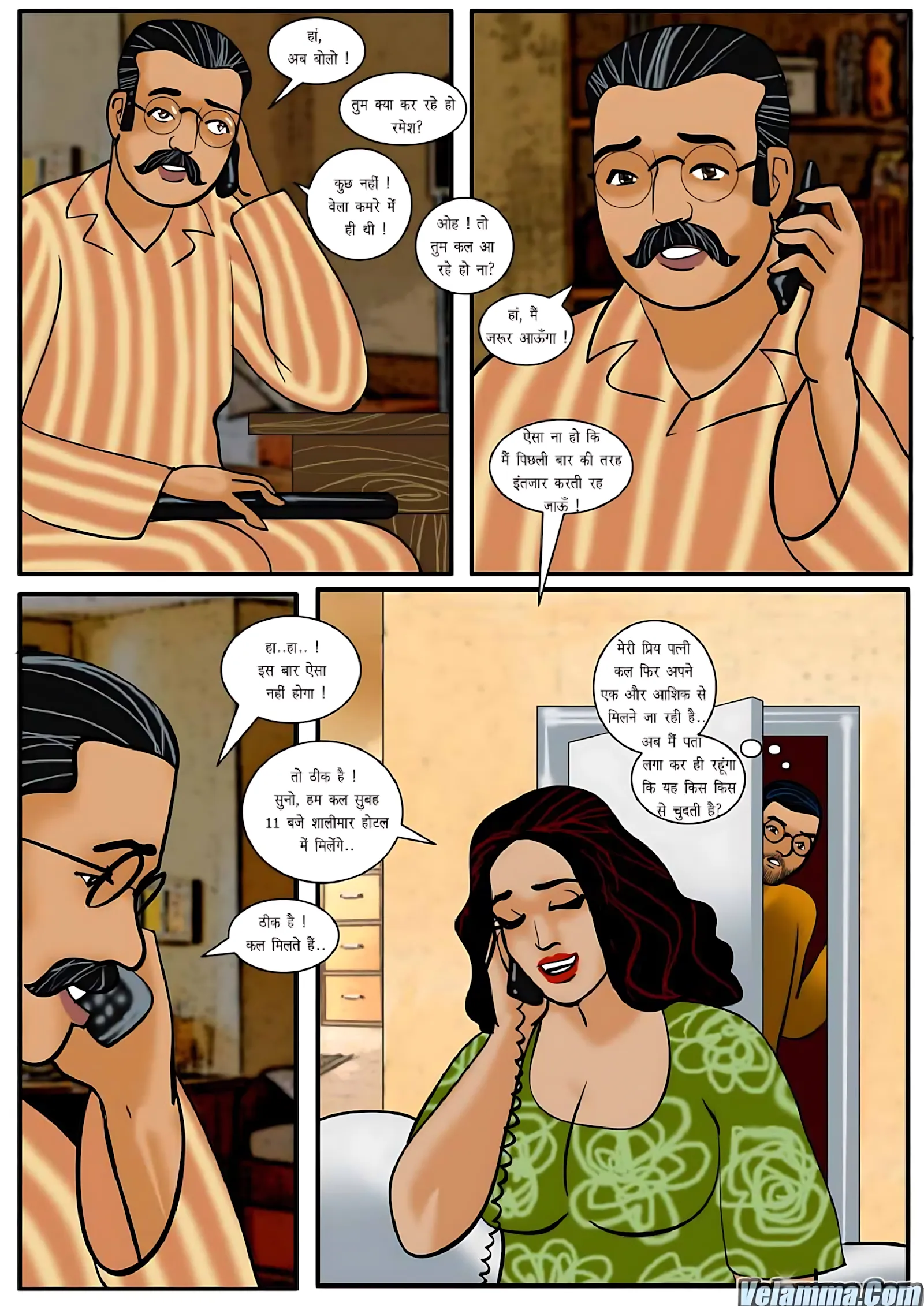 Velamma Hindi Episodes – वेलम्मा हिंदी - 11. Velamma Episode 11 Hindi – Prem Prasang (प्रेम प्रसंग) - Page 3