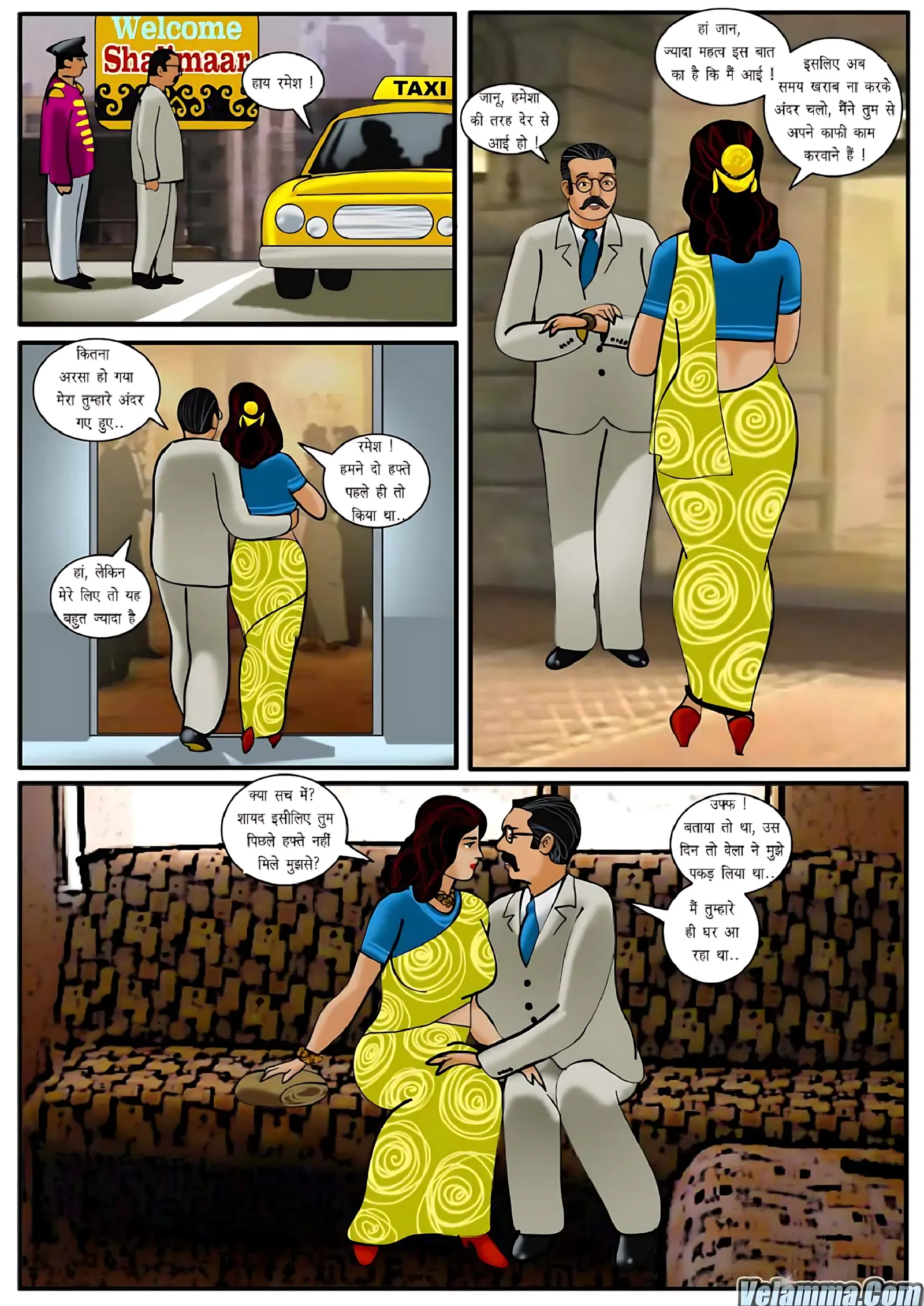 Velamma Hindi Episodes – वेलम्मा हिंदी - 11. Velamma Episode 11 Hindi – Prem Prasang (प्रेम प्रसंग) - Page 5
