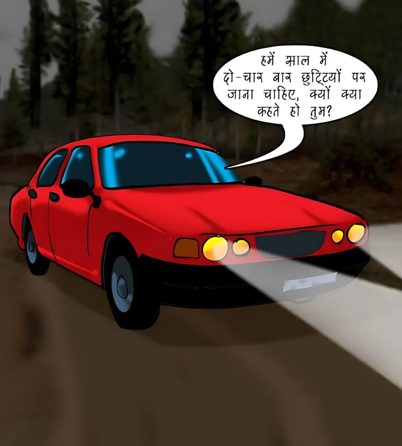 Velamma Hindi Episodes – वेलम्मा हिंदी - 77. Velamma Episode 77 Hindi – Sharab aur Shabab (शराब और शबाब) - Page 3