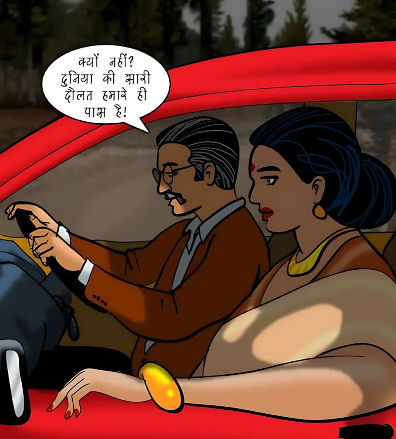 Velamma Hindi Episodes – वेलम्मा हिंदी - 77. Velamma Episode 77 Hindi – Sharab aur Shabab (शराब और शबाब) - Page 4