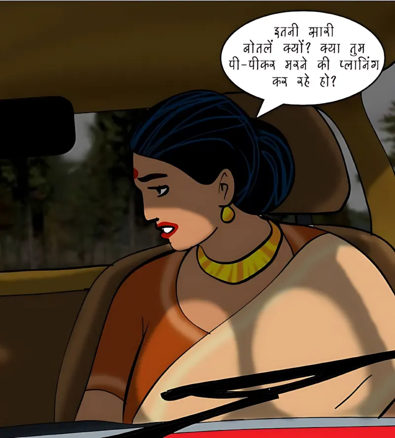 Velamma Hindi Episodes – वेलम्मा हिंदी - 77. Velamma Episode 77 Hindi – Sharab aur Shabab (शराब और शबाब) - Page 8