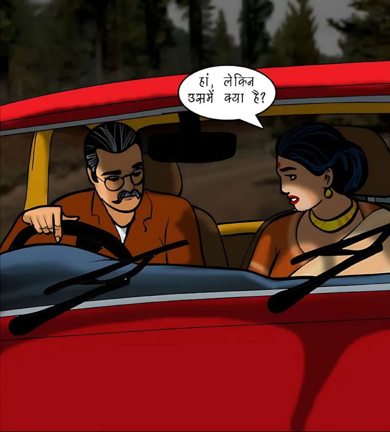 Velamma Hindi Episodes – वेलम्मा हिंदी - 77. Velamma Episode 77 Hindi – Sharab aur Shabab (शराब और शबाब) - Page 17