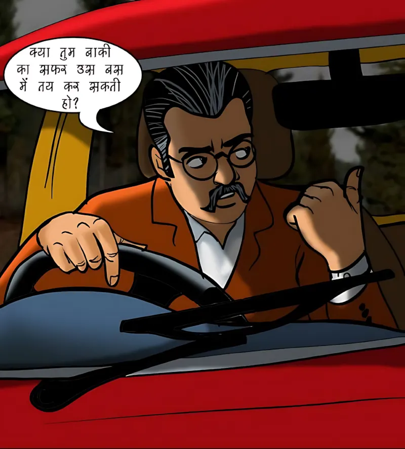 Velamma Hindi Episodes – वेलम्मा हिंदी - 77. Velamma Episode 77 Hindi – Sharab aur Shabab (शराब और शबाब) - Page 18
