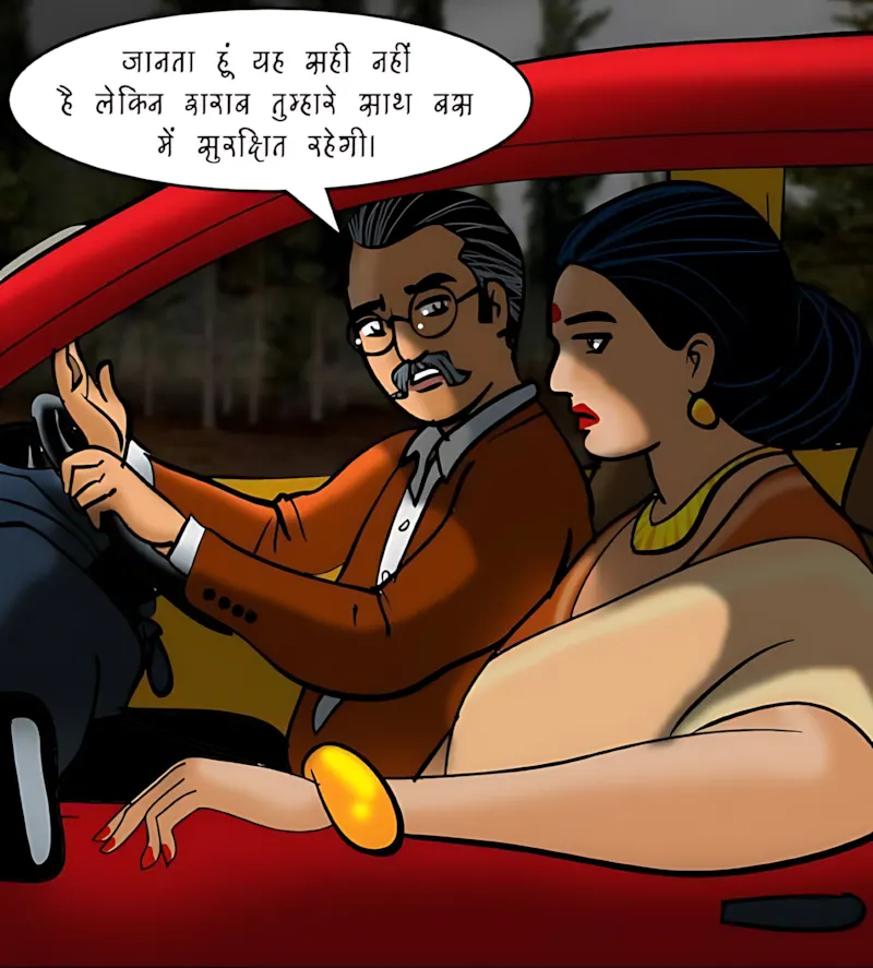 Velamma Hindi Episodes – वेलम्मा हिंदी - 77. Velamma Episode 77 Hindi – Sharab aur Shabab (शराब और शबाब) - Page 20