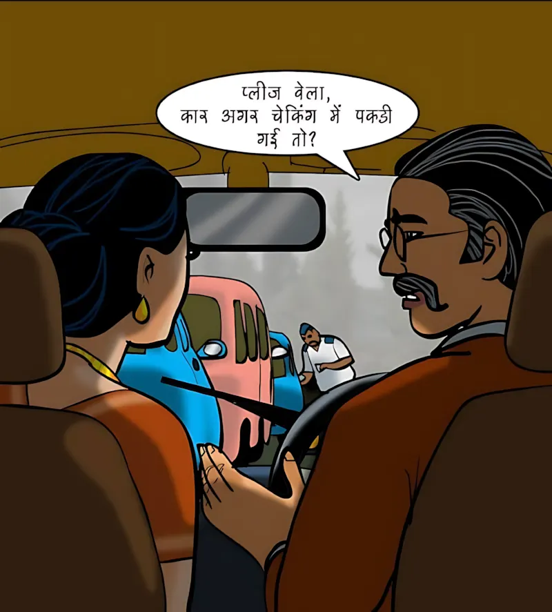 Velamma Hindi Episodes – वेलम्मा हिंदी - 77. Velamma Episode 77 Hindi – Sharab aur Shabab (शराब और शबाब) - Page 22