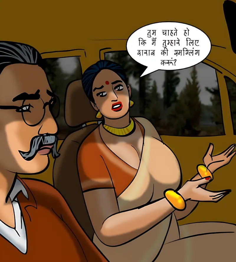 Velamma Hindi Episodes – वेलम्मा हिंदी - 77. Velamma Episode 77 Hindi – Sharab aur Shabab (शराब और शबाब) - Page 24