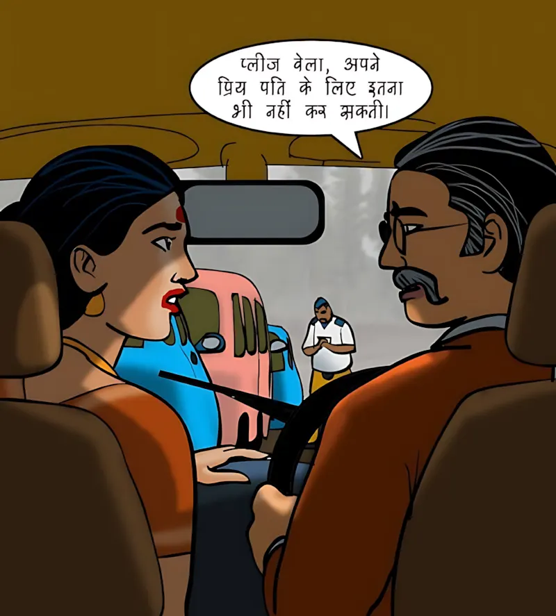 Velamma Hindi Episodes – वेलम्मा हिंदी - 77. Velamma Episode 77 Hindi – Sharab aur Shabab (शराब और शबाब) - Page 26