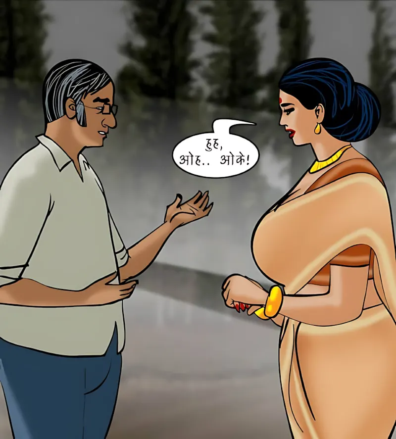 Velamma Hindi Episodes – वेलम्मा हिंदी - 77. Velamma Episode 77 Hindi – Sharab aur Shabab (शराब और शबाब) - Page 32