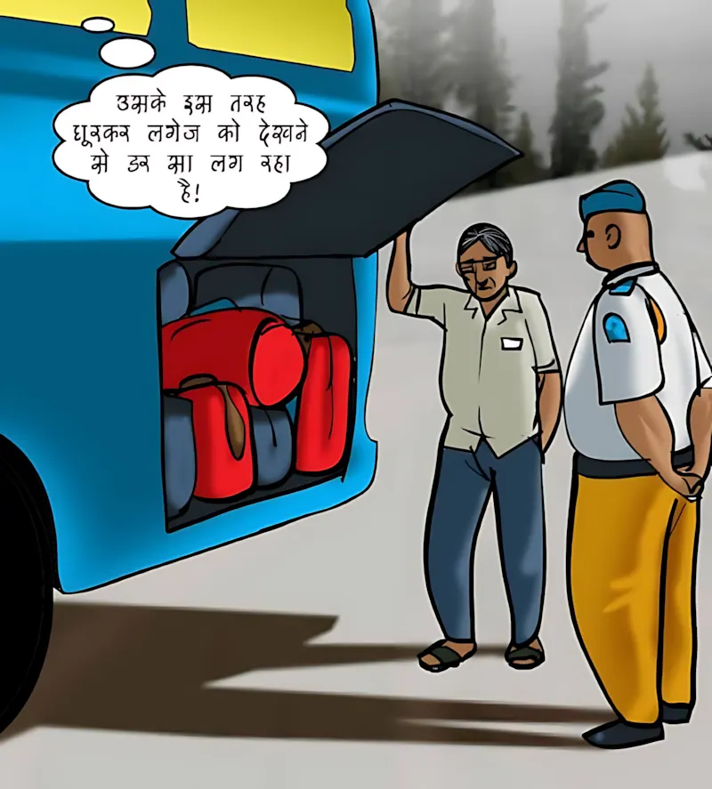 Velamma Hindi Episodes – वेलम्मा हिंदी - 77. Velamma Episode 77 Hindi – Sharab aur Shabab (शराब और शबाब) - Page 35