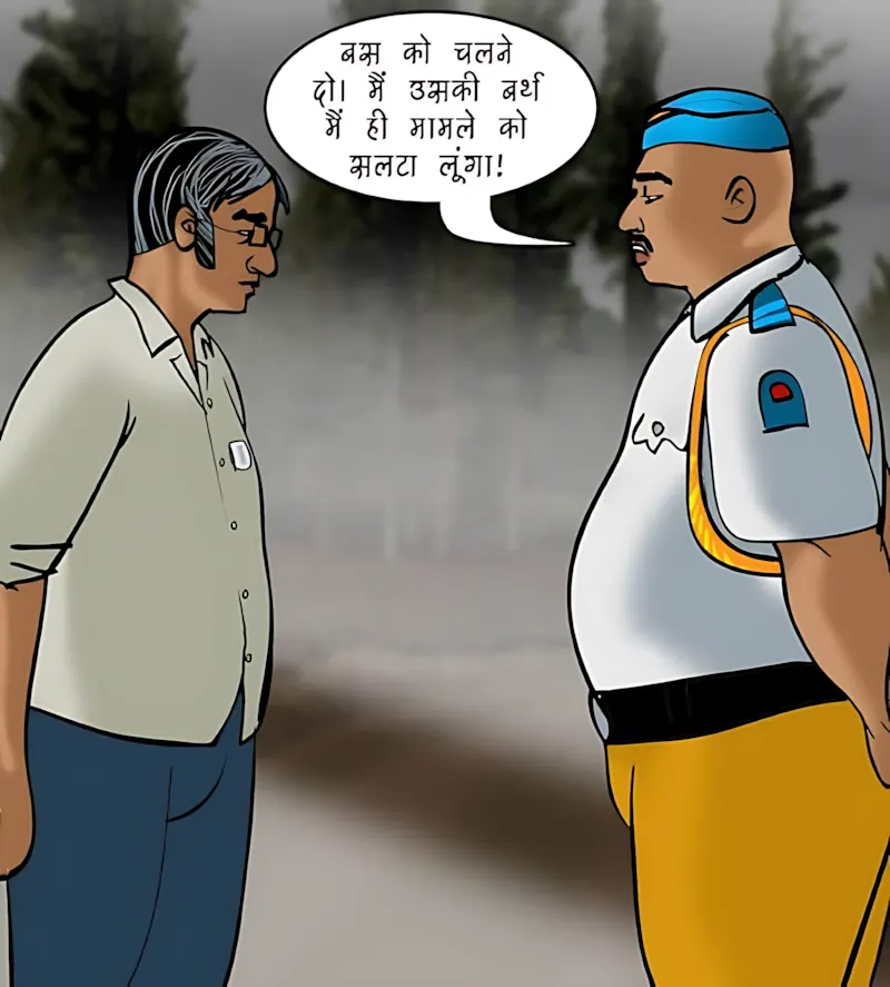 Velamma Hindi Episodes – वेलम्मा हिंदी - 77. Velamma Episode 77 Hindi – Sharab aur Shabab (शराब और शबाब) - Page 45