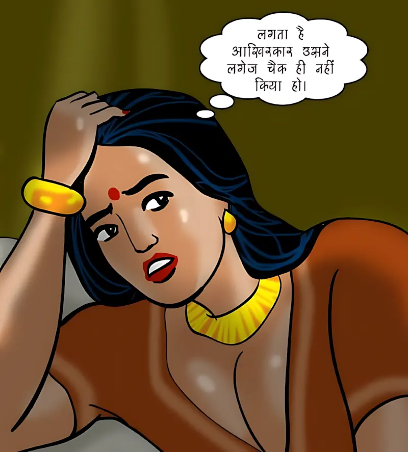 Velamma Hindi Episodes – वेलम्मा हिंदी - 77. Velamma Episode 77 Hindi – Sharab aur Shabab (शराब और शबाब) - Page 51