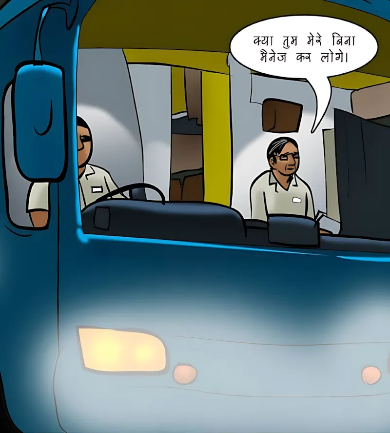 Velamma Hindi Episodes – वेलम्मा हिंदी - 77. Velamma Episode 77 Hindi – Sharab aur Shabab (शराब और शबाब) - Page 70