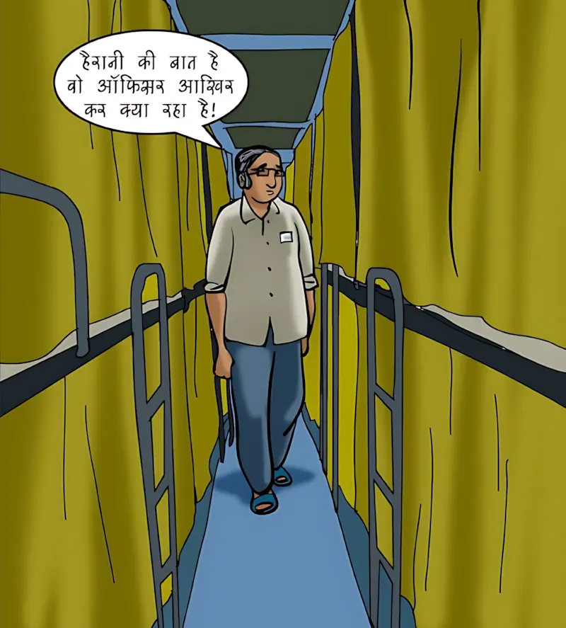 Velamma Hindi Episodes – वेलम्मा हिंदी - 77. Velamma Episode 77 Hindi – Sharab aur Shabab (शराब और शबाब) - Page 72