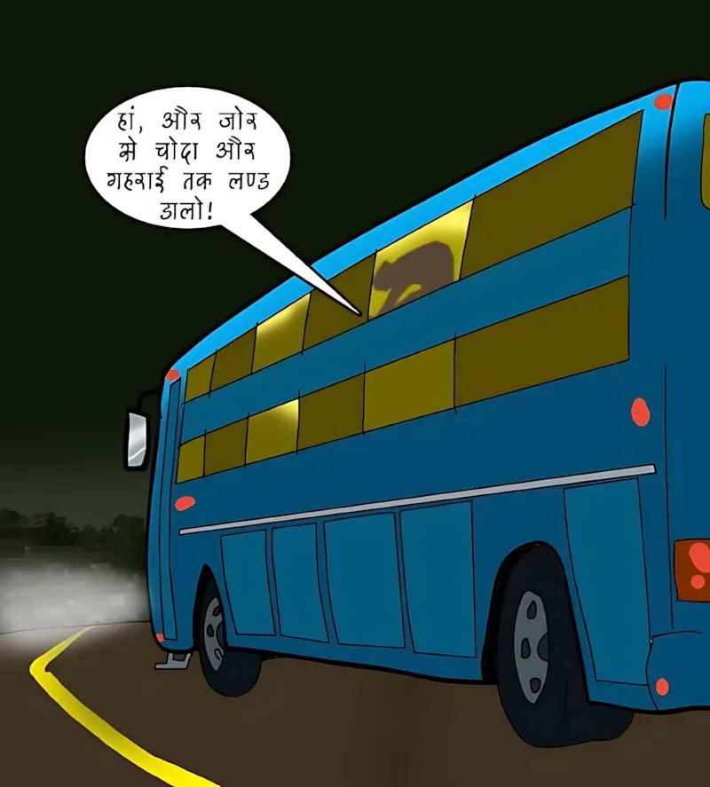 Velamma Hindi Episodes – वेलम्मा हिंदी - 77. Velamma Episode 77 Hindi – Sharab aur Shabab (शराब और शबाब) - Page 99