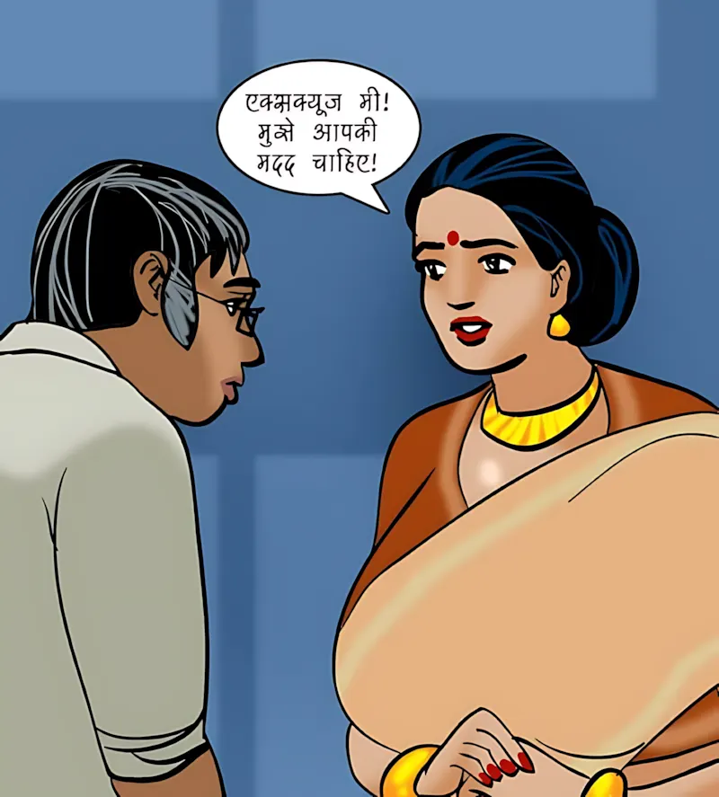 Velamma Hindi Episodes – वेलम्मा हिंदी - 77. Velamma Episode 77 Hindi – Sharab aur Shabab (शराब और शबाब) - Page 131