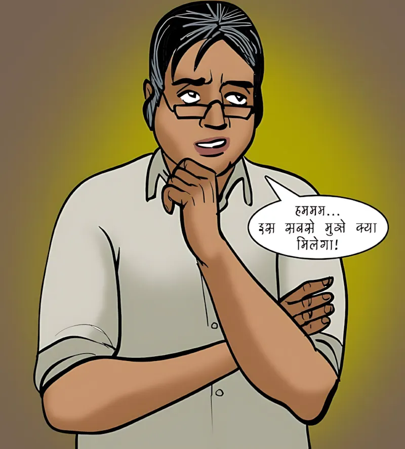 Velamma Hindi Episodes – वेलम्मा हिंदी - 77. Velamma Episode 77 Hindi – Sharab aur Shabab (शराब और शबाब) - Page 134