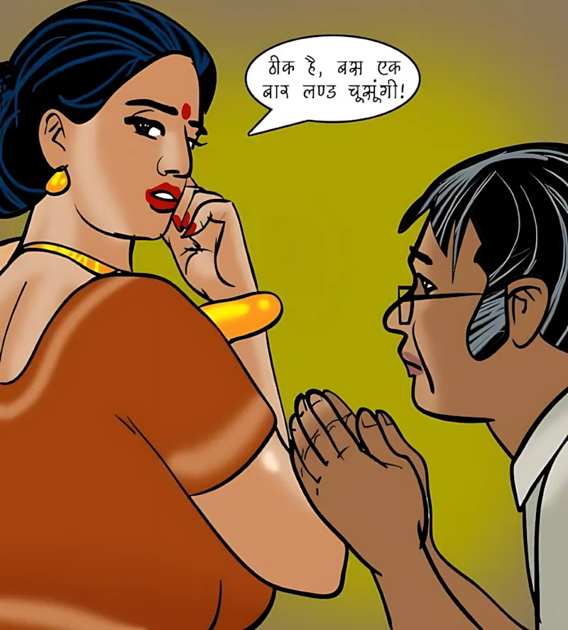 Velamma Hindi Episodes – वेलम्मा हिंदी - 77. Velamma Episode 77 Hindi – Sharab aur Shabab (शराब और शबाब) - Page 142