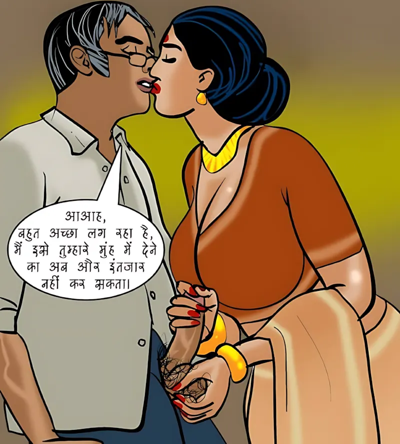 Velamma Hindi Episodes – वेलम्मा हिंदी - 77. Velamma Episode 77 Hindi – Sharab aur Shabab (शराब और शबाब) - Page 147