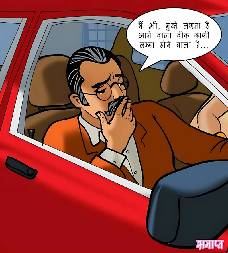 Velamma Hindi Episodes – वेलम्मा हिंदी - 77. Velamma Episode 77 Hindi – Sharab aur Shabab (शराब और शबाब) - Page 174