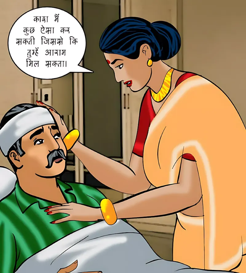 Velamma Hindi Episodes – वेलम्मा हिंदी - 74. Velamma Episode 74 Hindi – Strip Search (स्ट्रिप सर्च) - Page 5