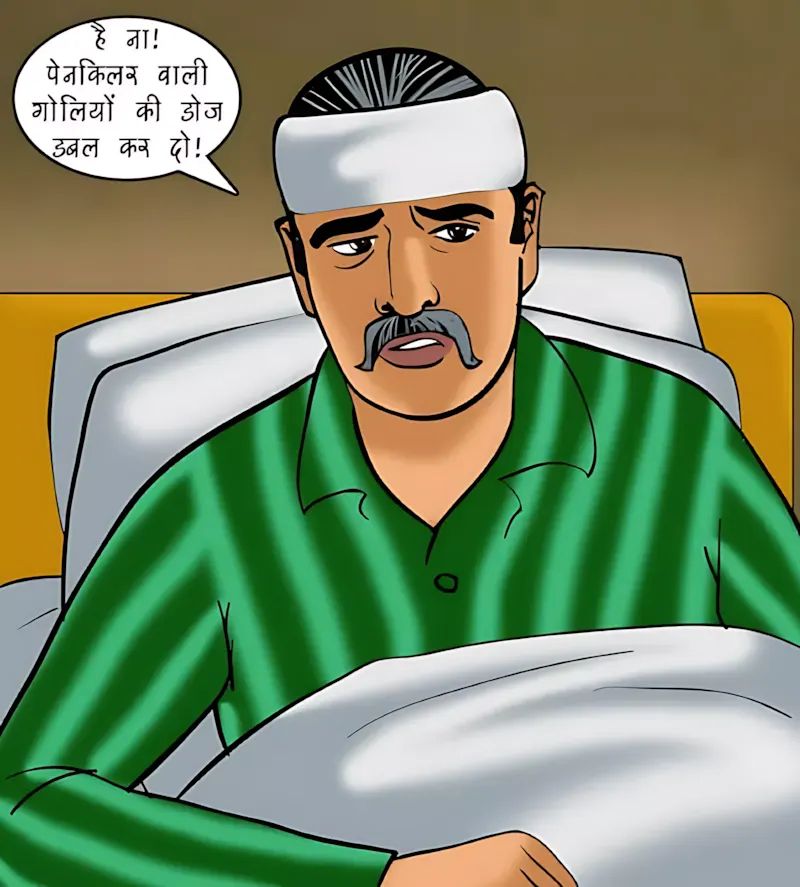 Velamma Hindi Episodes – वेलम्मा हिंदी - 74. Velamma Episode 74 Hindi – Strip Search (स्ट्रिप सर्च) - Page 6