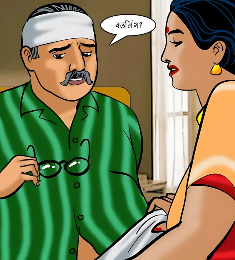 Velamma Hindi Episodes – वेलम्मा हिंदी - 74. Velamma Episode 74 Hindi – Strip Search (स्ट्रिप सर्च) - Page 8