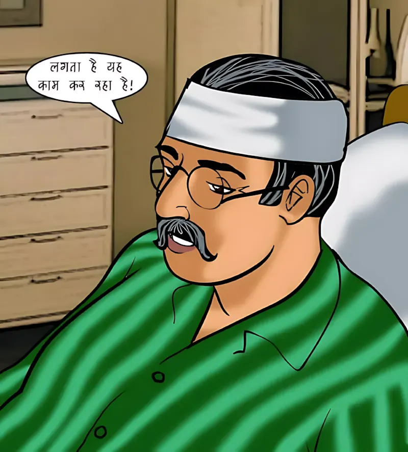 Velamma Hindi Episodes – वेलम्मा हिंदी - 74. Velamma Episode 74 Hindi – Strip Search (स्ट्रिप सर्च) - Page 15
