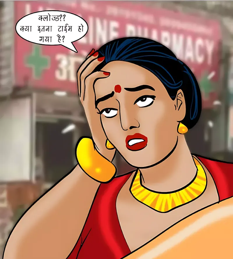 Velamma Hindi Episodes – वेलम्मा हिंदी - 74. Velamma Episode 74 Hindi – Strip Search (स्ट्रिप सर्च) - Page 34