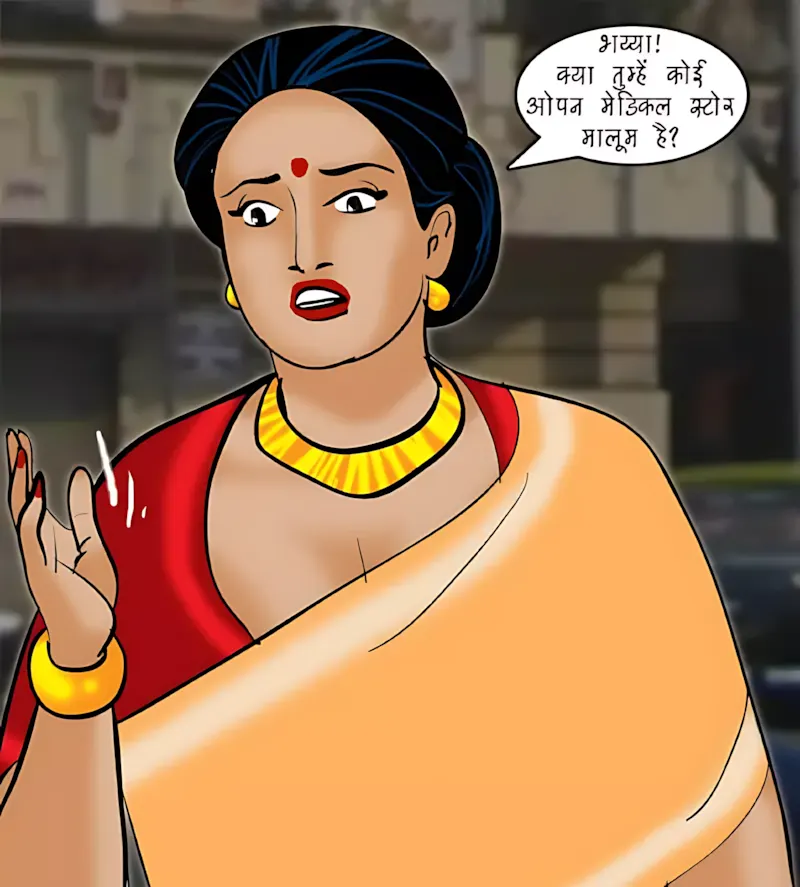 Velamma Hindi Episodes – वेलम्मा हिंदी - 74. Velamma Episode 74 Hindi – Strip Search (स्ट्रिप सर्च) - Page 37