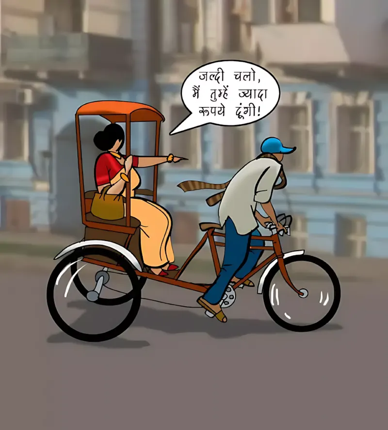 Velamma Hindi Episodes – वेलम्मा हिंदी - 74. Velamma Episode 74 Hindi – Strip Search (स्ट्रिप सर्च) - Page 39