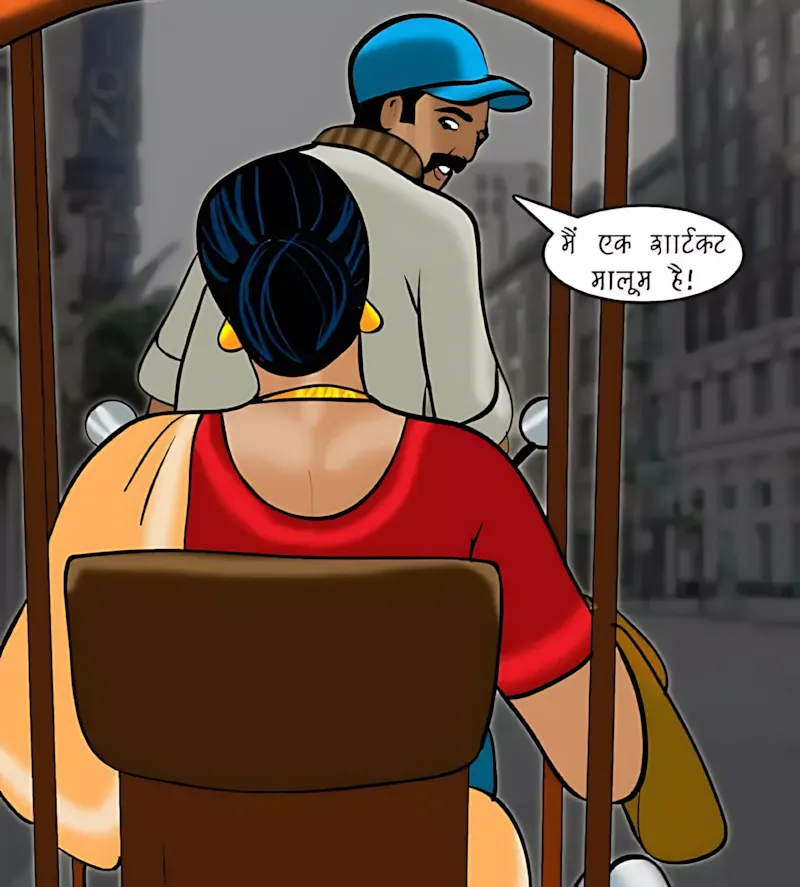 Velamma Hindi Episodes – वेलम्मा हिंदी - 74. Velamma Episode 74 Hindi – Strip Search (स्ट्रिप सर्च) - Page 40