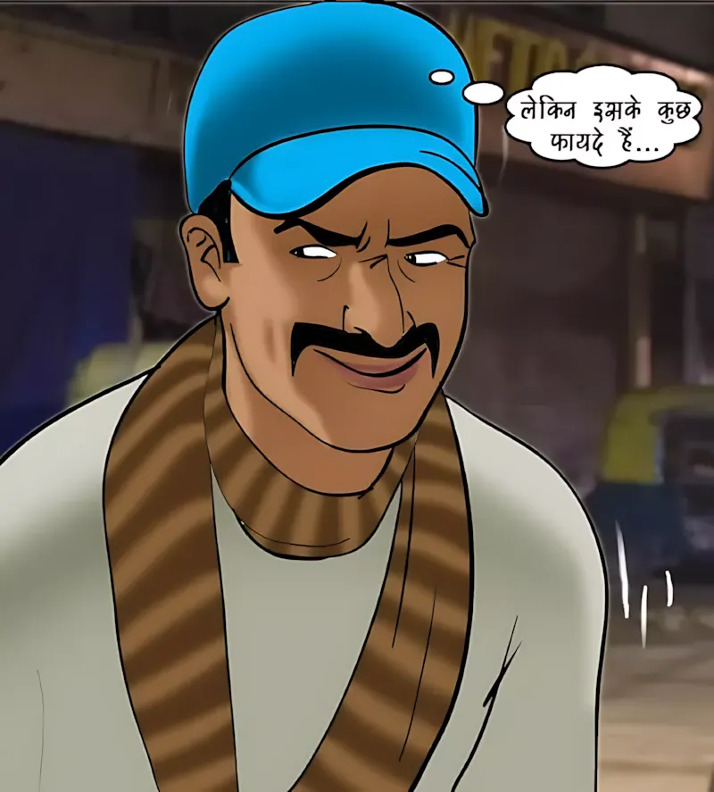 Velamma Hindi Episodes – वेलम्मा हिंदी - 74. Velamma Episode 74 Hindi – Strip Search (स्ट्रिप सर्च) - Page 44