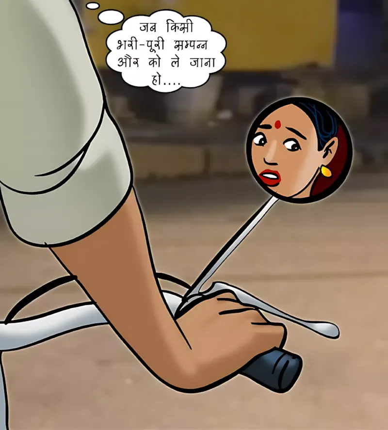 Velamma Hindi Episodes – वेलम्मा हिंदी - 74. Velamma Episode 74 Hindi – Strip Search (स्ट्रिप सर्च) - Page 46