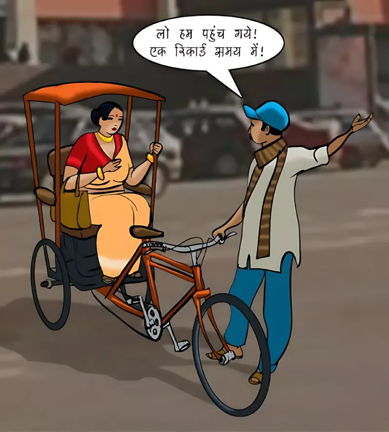 Velamma Hindi Episodes – वेलम्मा हिंदी - 74. Velamma Episode 74 Hindi – Strip Search (स्ट्रिप सर्च) - Page 56