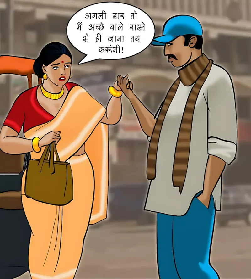 Velamma Hindi Episodes – वेलम्मा हिंदी - 74. Velamma Episode 74 Hindi – Strip Search (स्ट्रिप सर्च) - Page 57