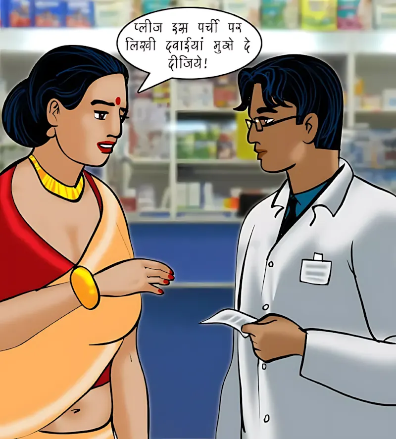 Velamma Hindi Episodes – वेलम्मा हिंदी - 74. Velamma Episode 74 Hindi – Strip Search (स्ट्रिप सर्च) - Page 58
