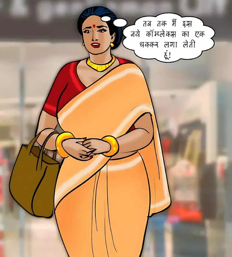 Velamma Hindi Episodes – वेलम्मा हिंदी - 74. Velamma Episode 74 Hindi – Strip Search (स्ट्रिप सर्च) - Page 61